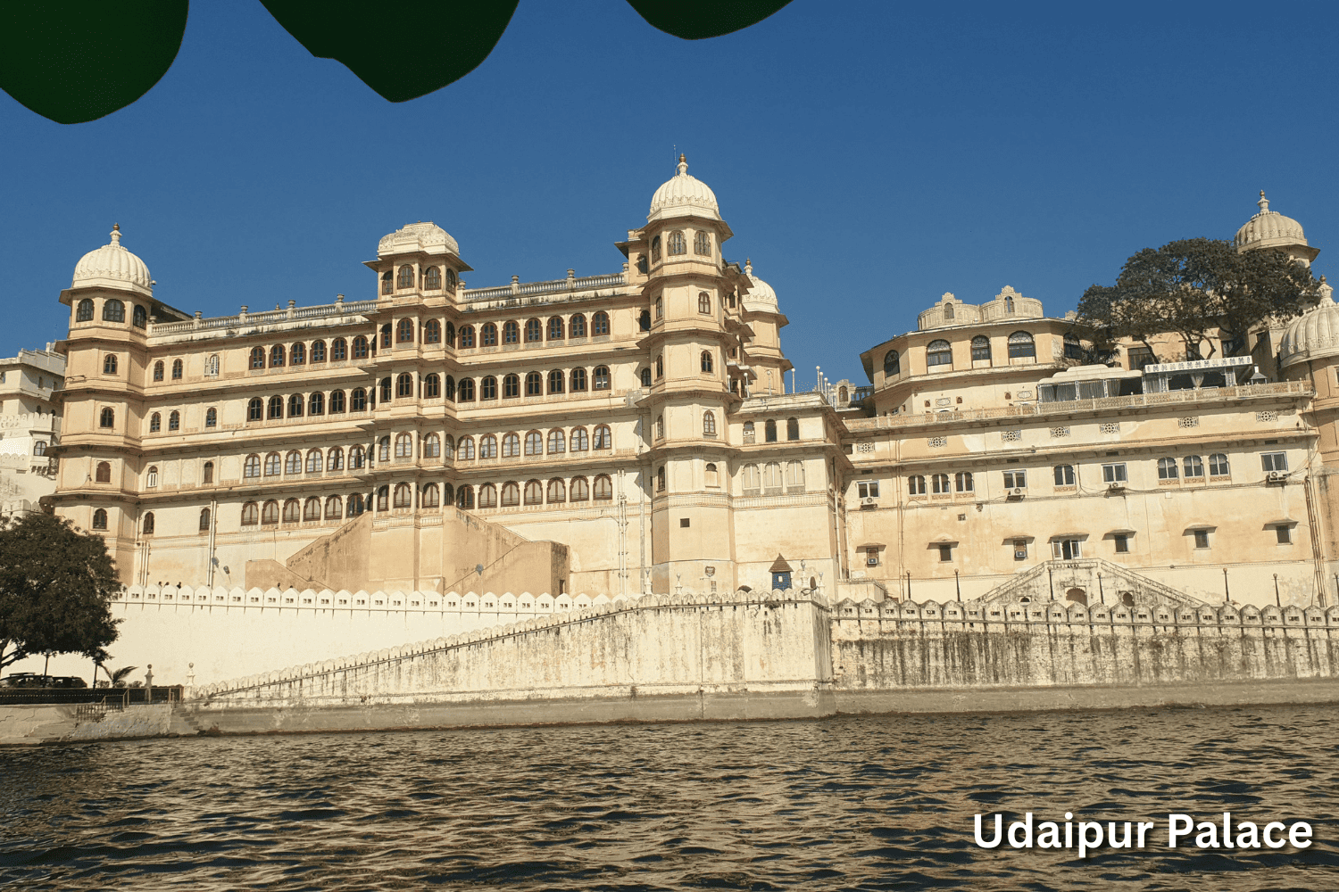 Mewar